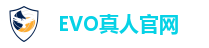 EVO真人官网